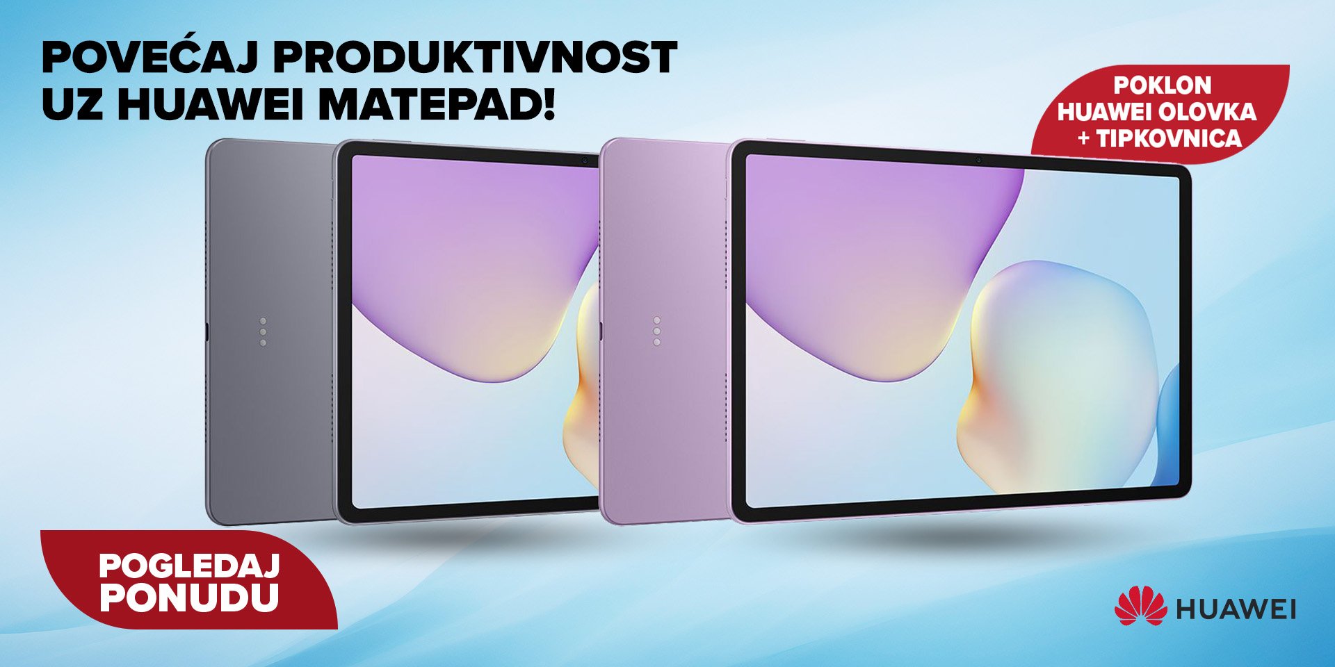 Huawei MatePad